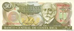 50 Colones COSTA RICA  1981 P.251a