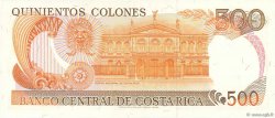 500 Colones COSTA RICA  1987 P.255 FDC