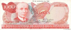 1000 Colones COSTA RICA  1986 P.256a FDC