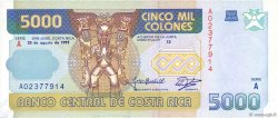 5000 Colones COSTA RICA  1991 P.260a FDC