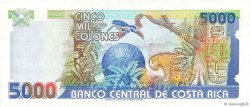 5000 Colones COSTA RICA  1991 P.260a FDC