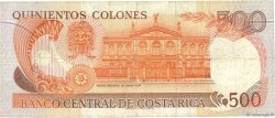 500 Colones COSTA RICA  1994 P.262a MB