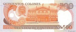 500 Colones COSTA RICA  1994 P.269 FDC