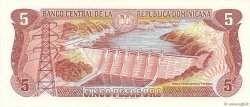 5 Pesos Oro RÉPUBLIQUE DOMINICAINE  1997 P.152b FDC