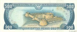 500 Pesos Oro DOMINICAN REPUBLIC  1997 P.157b AU