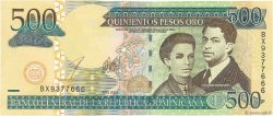 500 Pesos Oro RÉPUBLIQUE DOMINICAINE  2003 P.172b