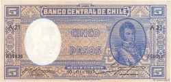 5 Pesos - 1/2 Condor CHILE  1937 P.091c UNC