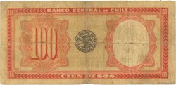 100 Pesos - 10 Condores CILE  1933 P.095 B