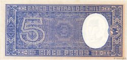 5 Pesos - 1/2 Condor CHILE  1947 P.102 AU