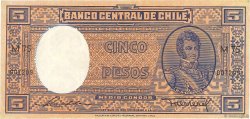 5 Pesos - 1/2 Condor CHILE  1947 P.110 AU