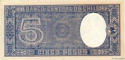 5 Pesos - 1/2 Condor CHILE
  1947 P.110 SC