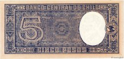 5 Pesos - 1/2 Condor CHILE  1947 P.110 UNC