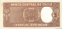 10 Pesos - 1 Condor CHILE  1947 P.111 AU