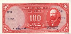 100 Pesos - 10 Condores CHILI  1947 P.114