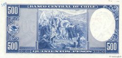 500 Pesos - 50 Condores CHILE
  1947 P.115 fST