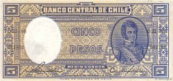 5 Pesos - 1/2 Condor CILE  1958 P.119 SPL