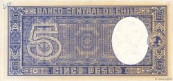 5 Pesos - 1/2 Condor CHILE  1958 P.119 XF