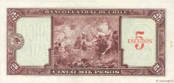 5 Escudos sur 5000 Pesos CHILE  1960 P.130 XF+