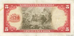 5 Escudos CHILE
  1964 P.138 SS