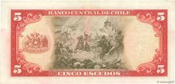 Chile 5 Escudos 1964  AU  P Uncirculated Banknotes 138 