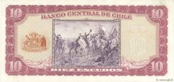 10 Escudos CHILE
  1964 P.139a EBC