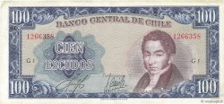 100 Escudos CHILE
  1964 P.141a MBC