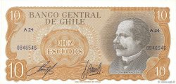10 Escudos CHILE
  1970 P.143 FDC