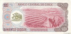 500 Escudos CHILE  1971 P.145 VF+