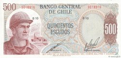 500 Escudos CHILE
  1971 P.145 fST+