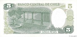 5 Pesos CHILE
  1975 P.149a FDC