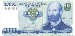 10000 Pesos CHILE
  1992 P.156a SC+