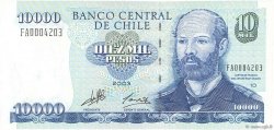10000 Pesos CILE  2003 P.157c FDC