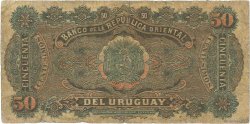 50 Centesimos URUGUAY  1896 P.002a G