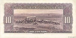10 Pesos URUGUAY  1939 P.037c VZ