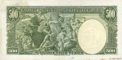 500 Pesos URUGUAY  1939 P.040c VF