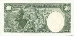 500 Pesos URUGUAY  1939 P.040c XF