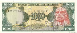 1000 Sucres EKUADOR  1988 P.125b ST