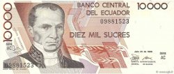 10000 Sucres ECUADOR  1988 P.127a SC+