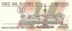 10000 Sucres ECUADOR  1998 P.127e FDC