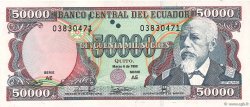 50000 Sucres ECUADOR  1999 P.130b SPL+