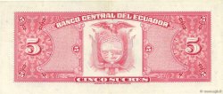 5 Sucres ECUADOR  1975 P.108a SPL