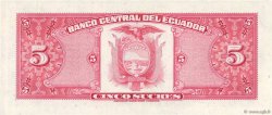5 Sucres ECUADOR  1975 P.108a AU+