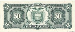 50 Sucres ECUADOR  1984 P.122a UNC-