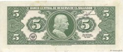5 Colones EL SALVADOR  1980 P.132A EBC