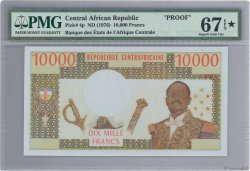 10000 Francs Épreuve REPúBLICA CENTROAFRICANA  1976 P.04p FDC