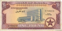 1 Pound GHANA  1961 P.02c F+