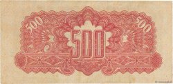 500 Korun CZECHOSLOVAKIA  1944 P.049a VF+