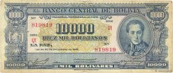10000 Bolivianos BOLIVIA  1945 P.146 MB