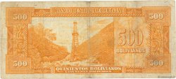 500 Bolivianos BOLIVIA  1945 P.143 BC+