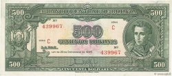 500 Bolivianos BOLIVIA  1945 P.143 AU